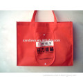 Customized recycle Attractive design folding bag
